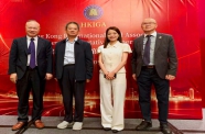 Xinhai Mining Chairman Elon Zhang Elected Vice President of Hong Kong International Gold Association Limited